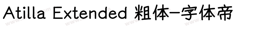 Atilla Extended 粗体字体转换